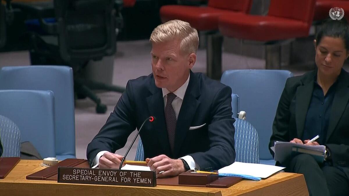 @OSESGY/Abdel Rahman Alzorgan