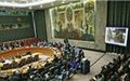 Le Conseil de Sécurité reporte sa visite en RDC 